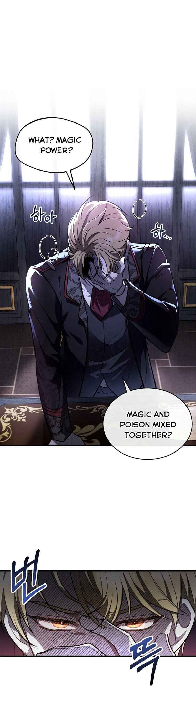 Shadowless Night Chapter 12 - Page 30