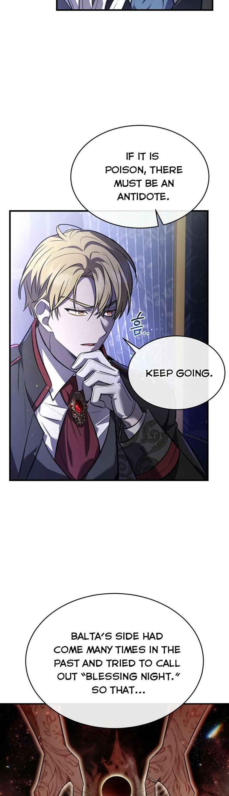 Shadowless Night Chapter 12 - Page 34