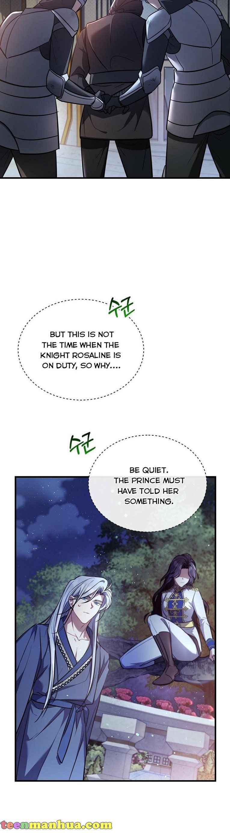 Shadowless Night Chapter 12 - Page 4