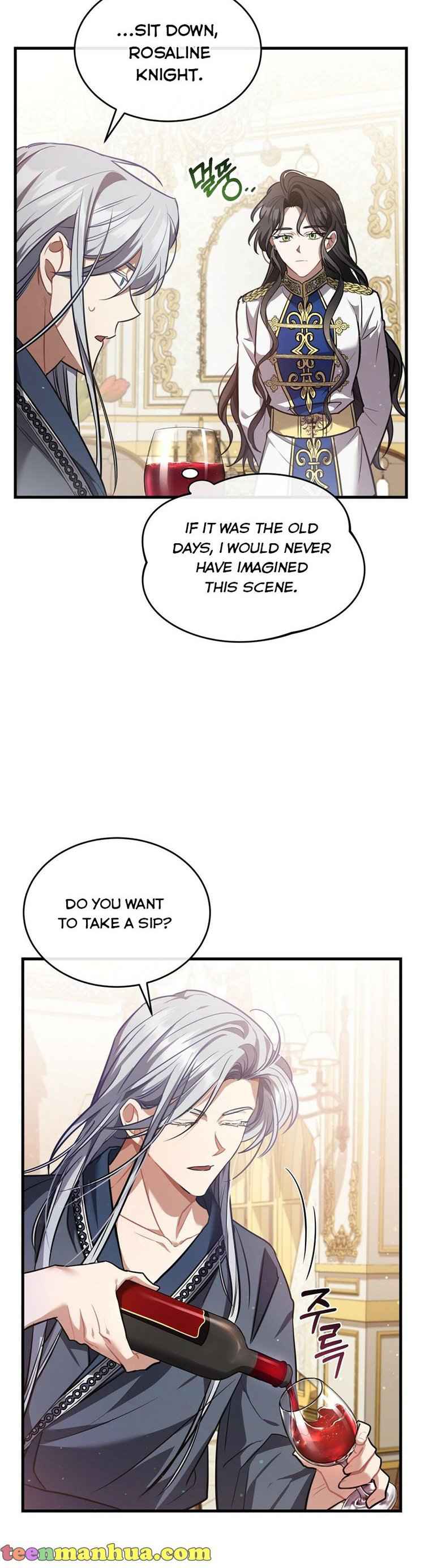 Shadowless Night Chapter 12 - Page 7