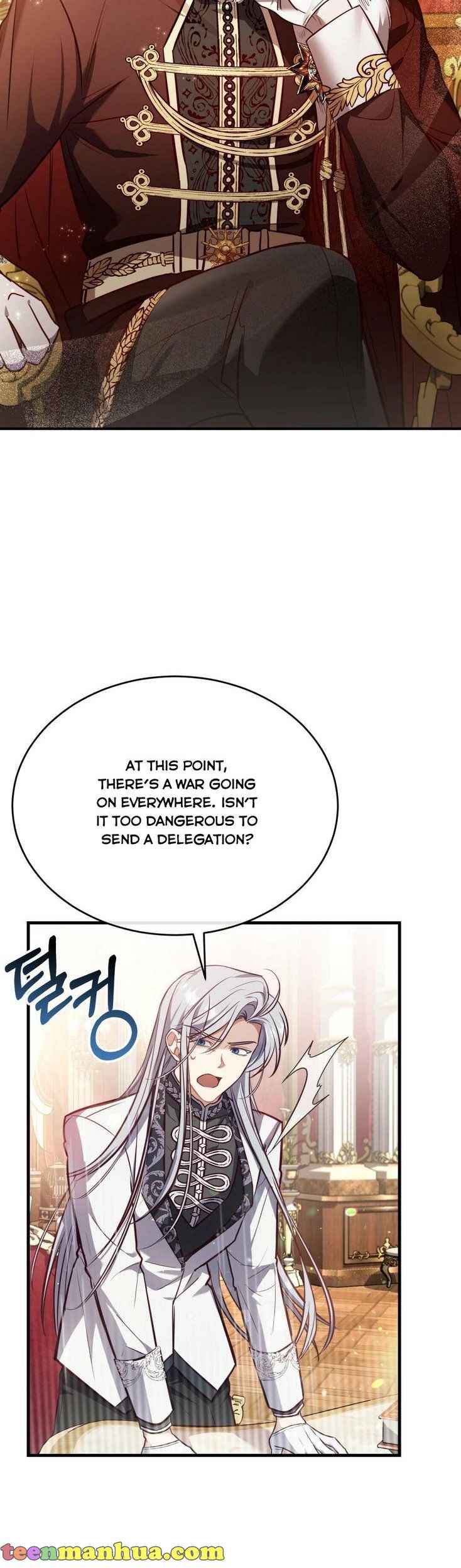 Shadowless Night Chapter 13 - Page 20
