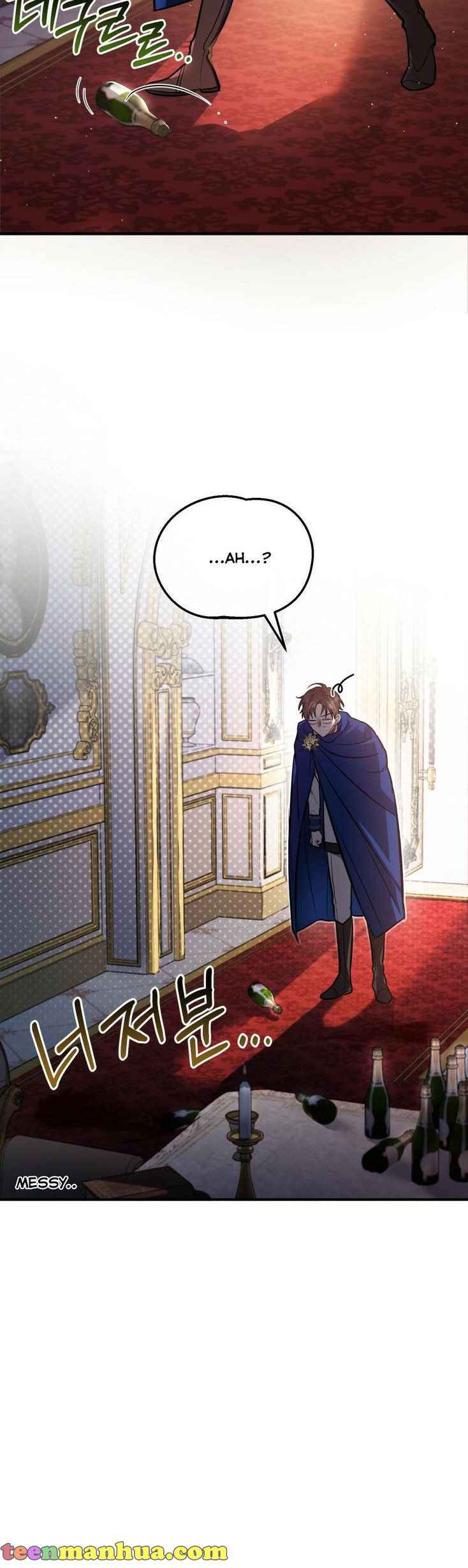Shadowless Night Chapter 13 - Page 4