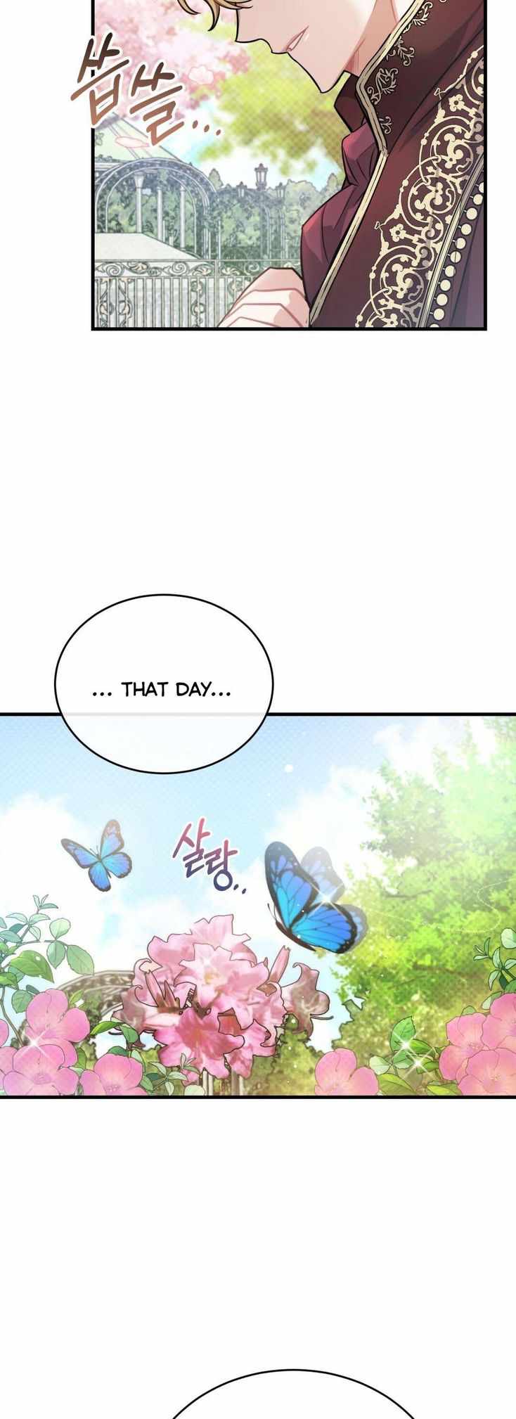 Shadowless Night Chapter 14 - Page 20