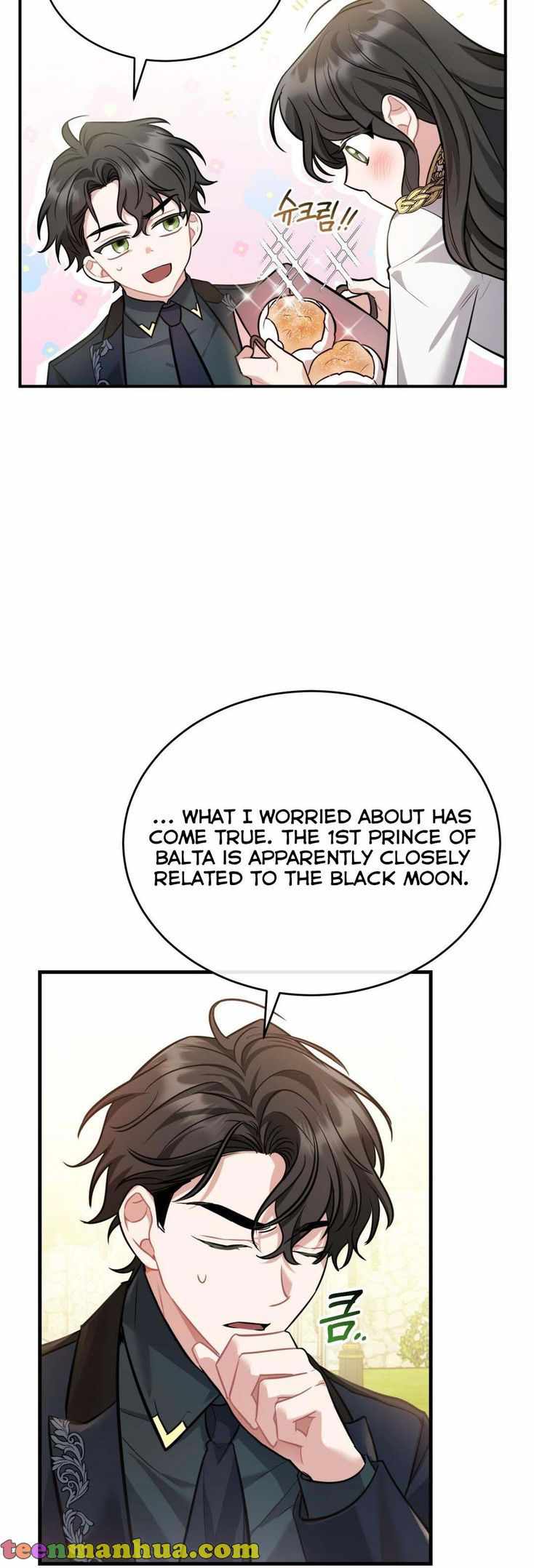 Shadowless Night Chapter 14 - Page 50