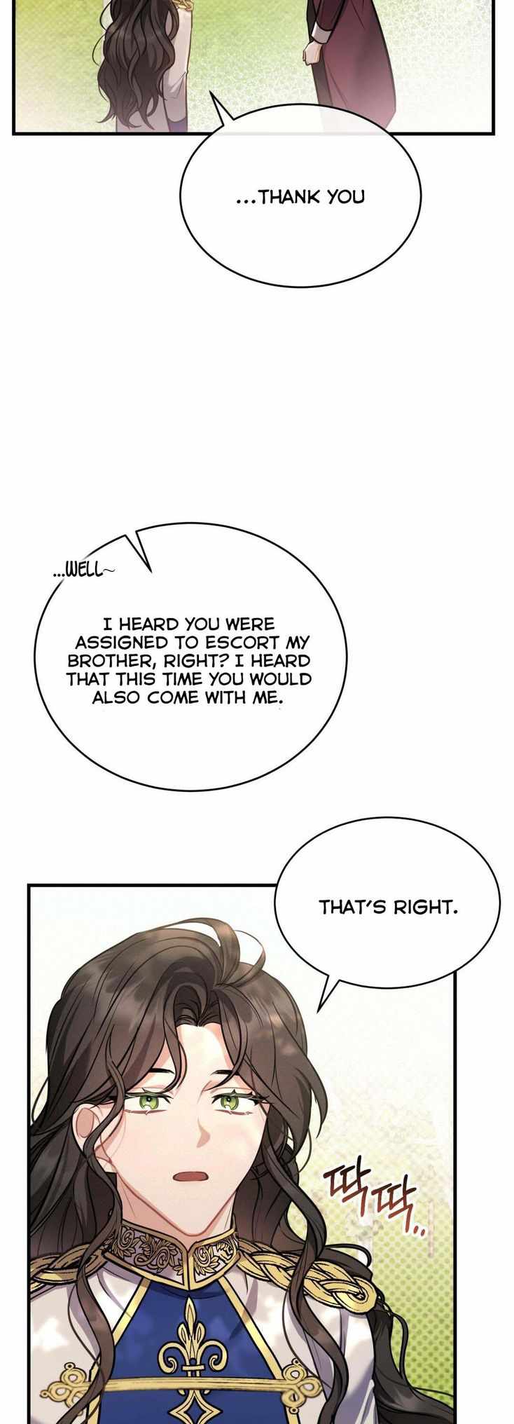 Shadowless Night Chapter 14 - Page 7