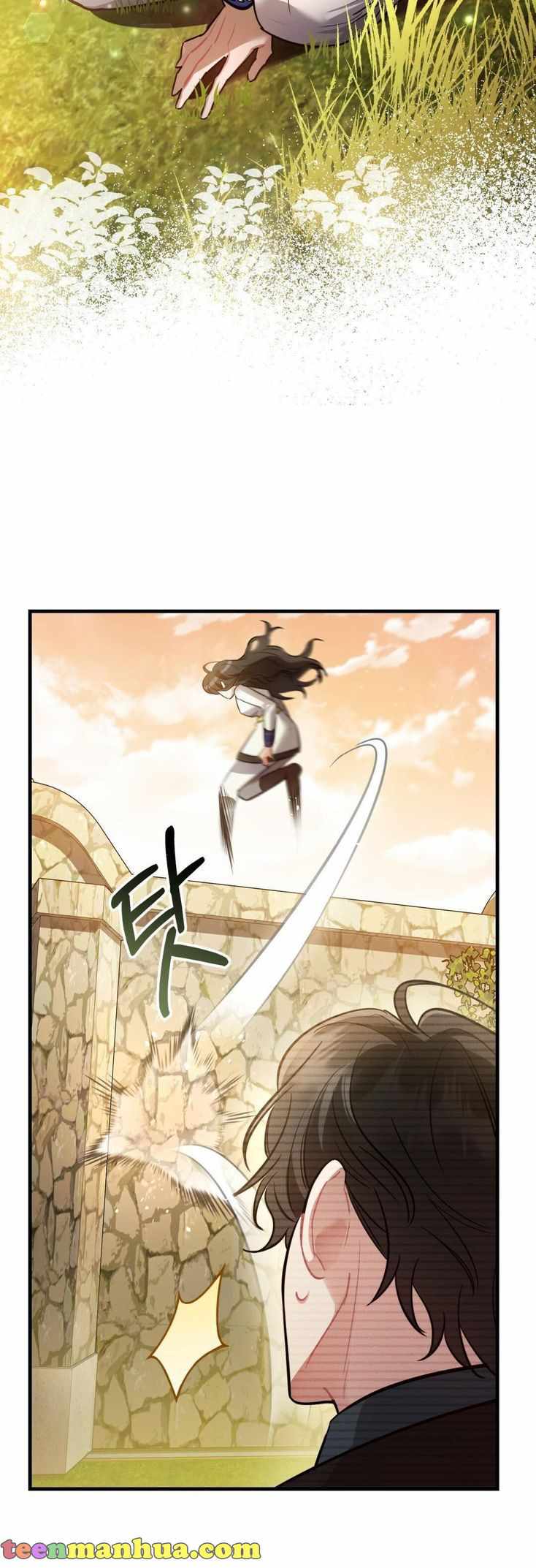 Shadowless Night Chapter 15 - Page 1