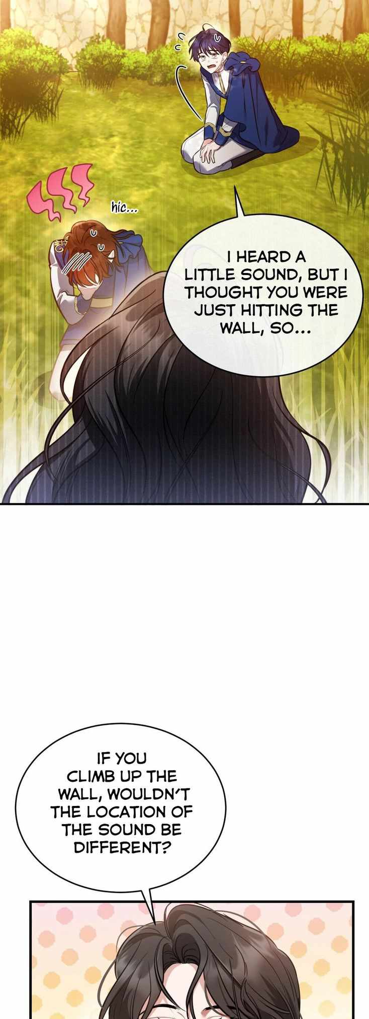 Shadowless Night Chapter 15 - Page 15