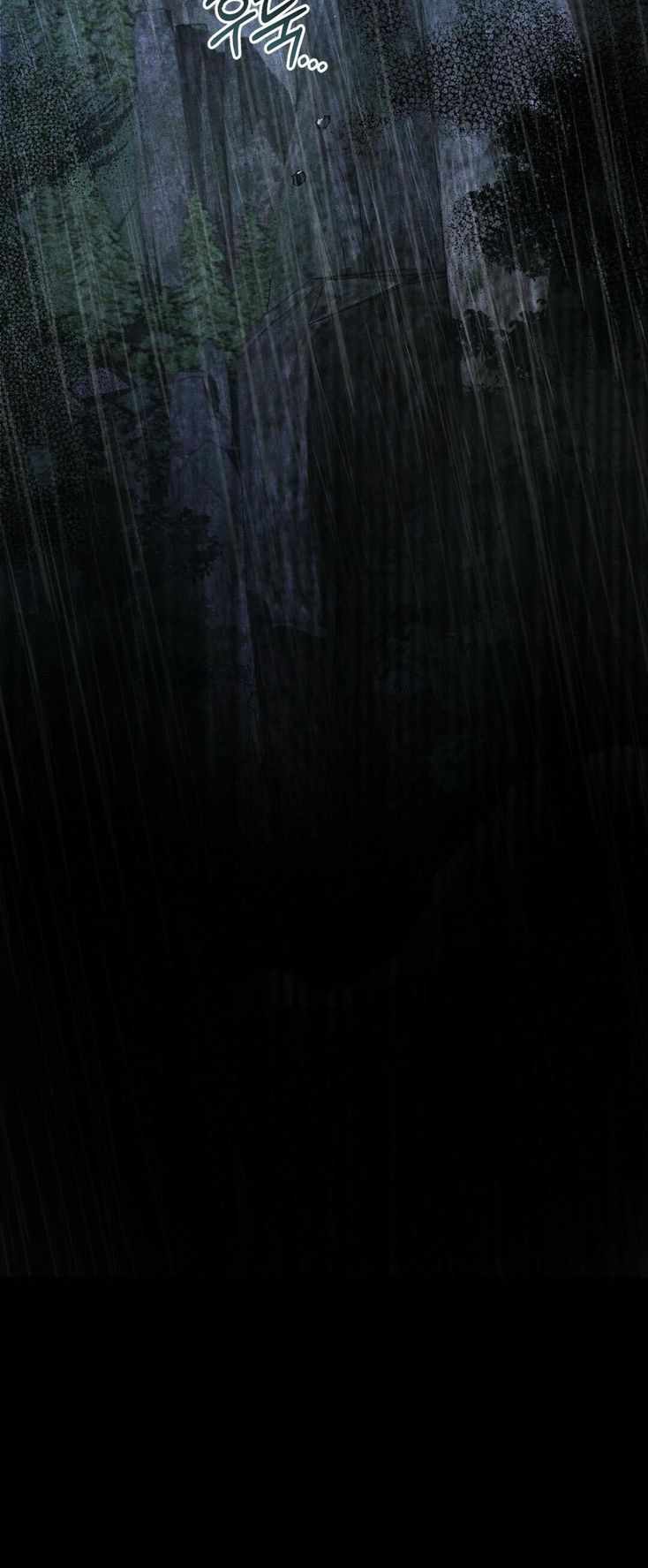 Shadowless Night Chapter 15 - Page 57