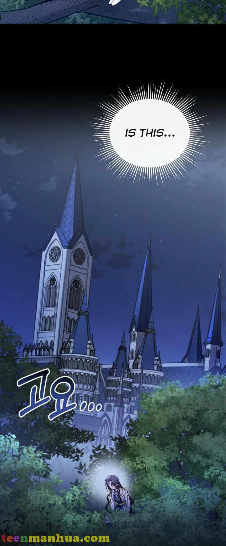 Shadowless Night Chapter 15 - Page 60
