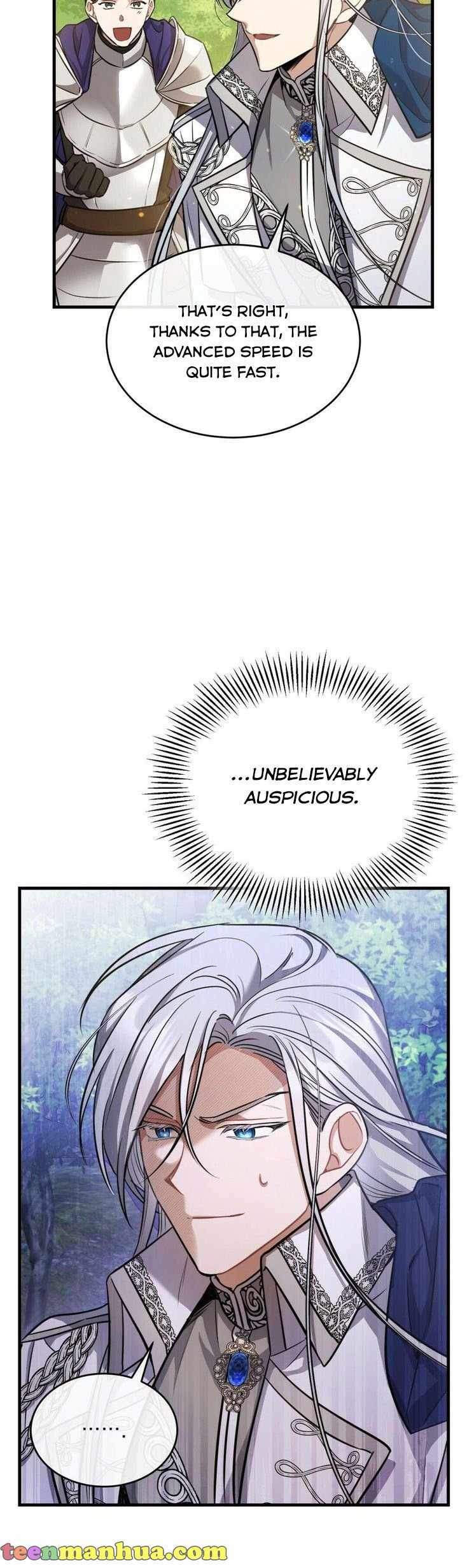 Shadowless Night Chapter 16 - Page 13