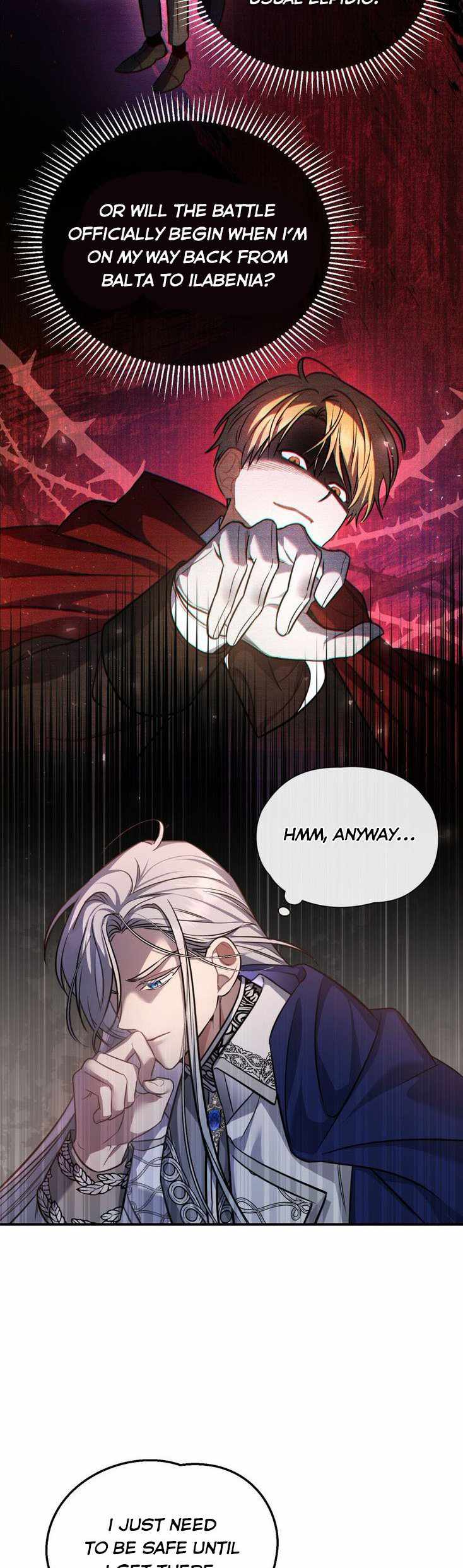 Shadowless Night Chapter 16 - Page 15