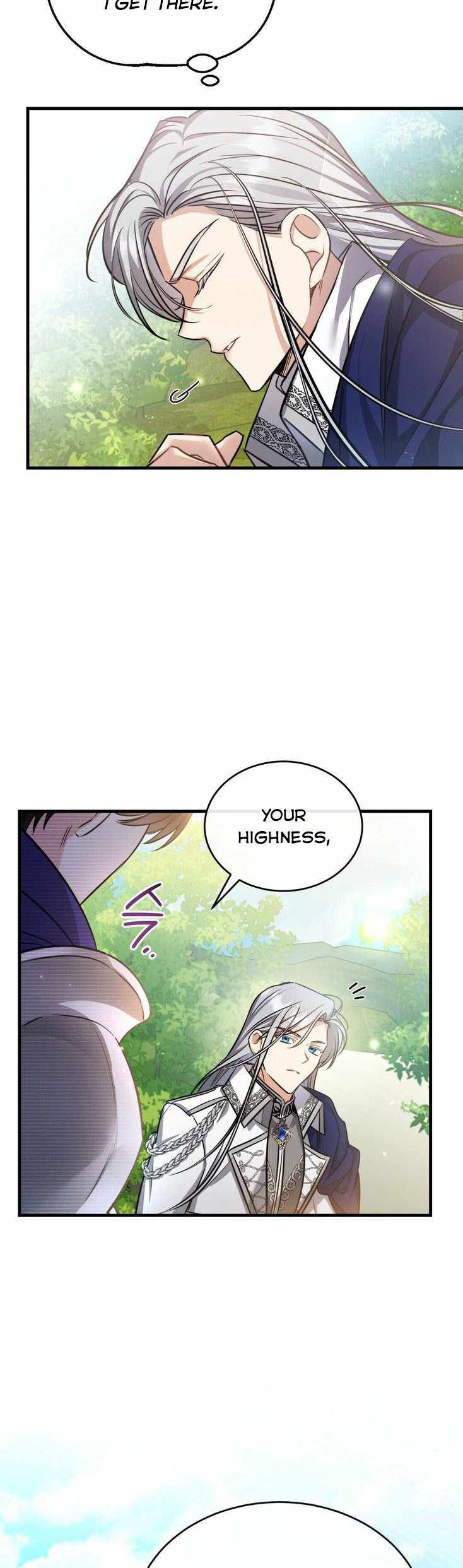 Shadowless Night Chapter 16 - Page 16