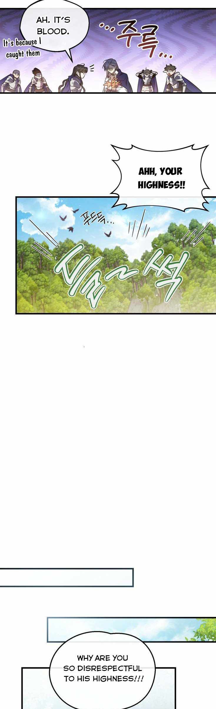 Shadowless Night Chapter 16 - Page 26