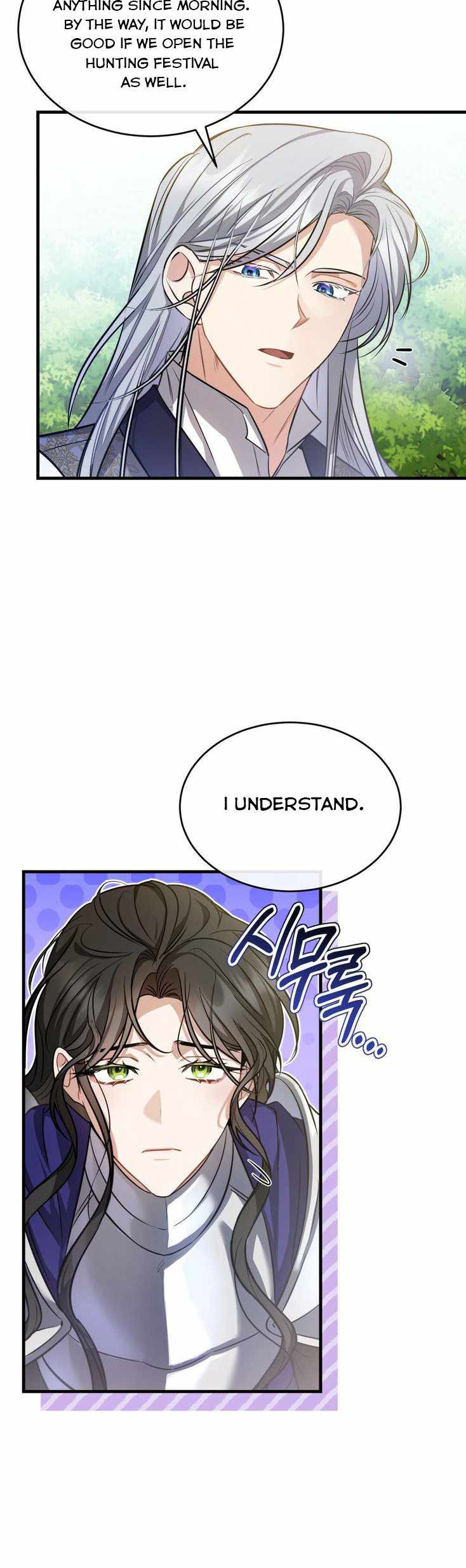 Shadowless Night Chapter 16 - Page 29