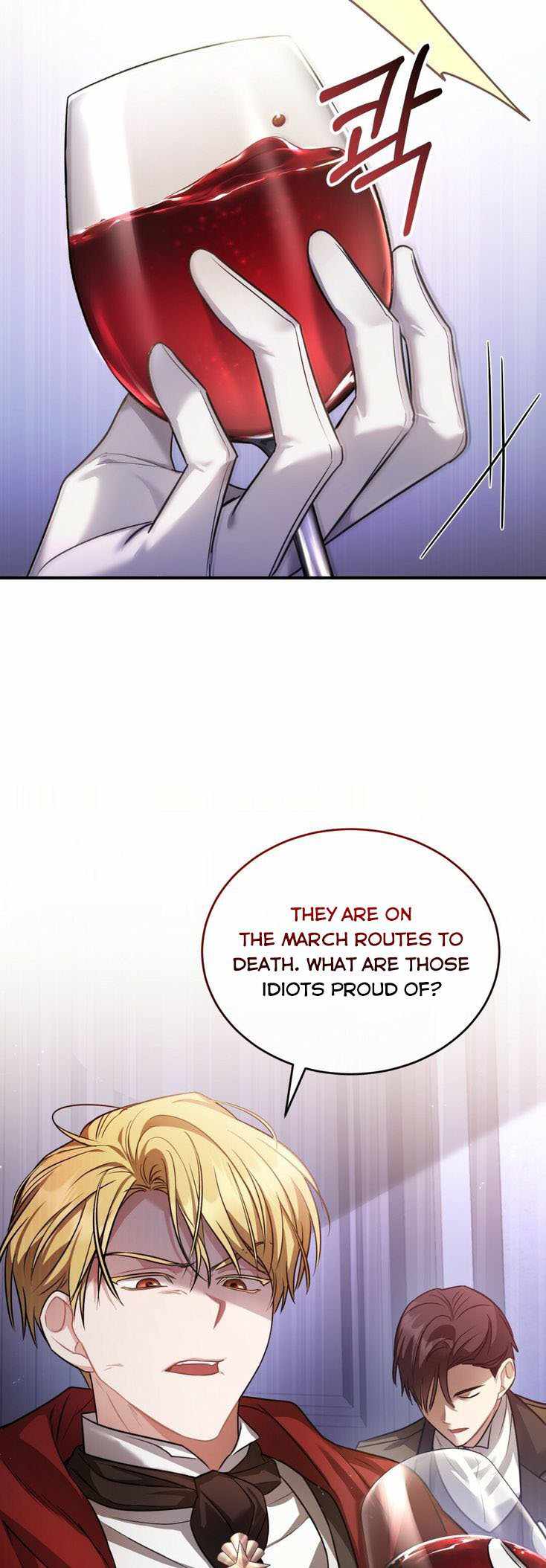 Shadowless Night Chapter 16 - Page 4