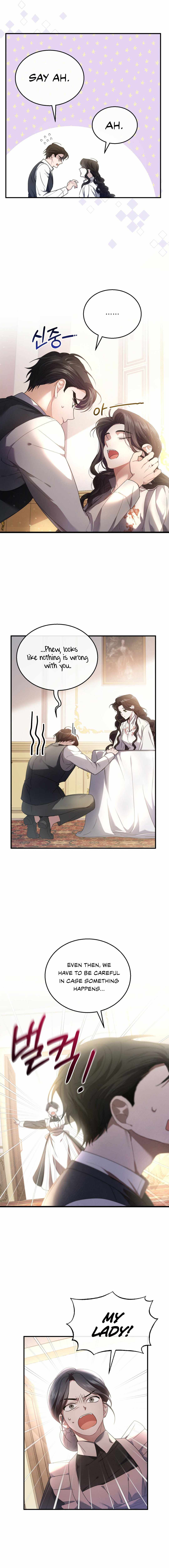 Shadowless Night Chapter 2 - Page 11
