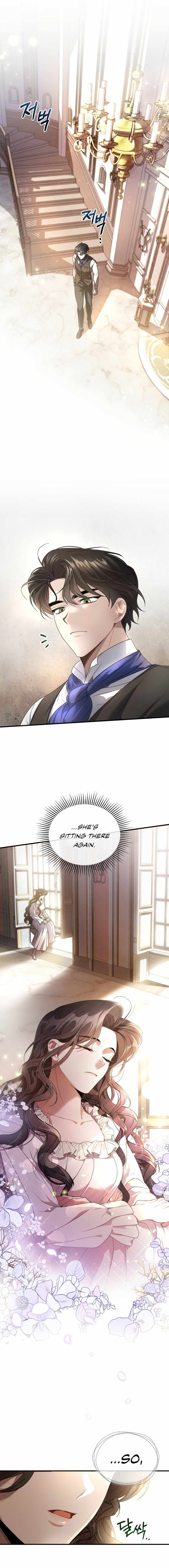 Shadowless Night Chapter 2 - Page 20