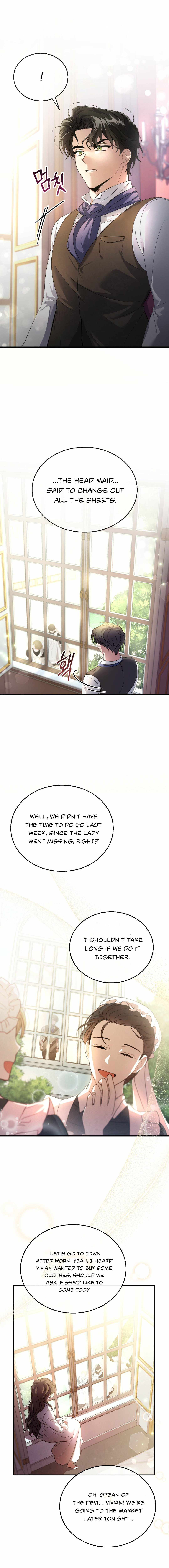 Shadowless Night Chapter 2 - Page 21