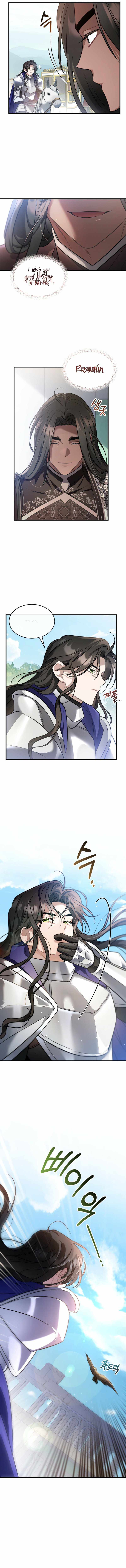 Shadowless Night Chapter 26 - Page 7
