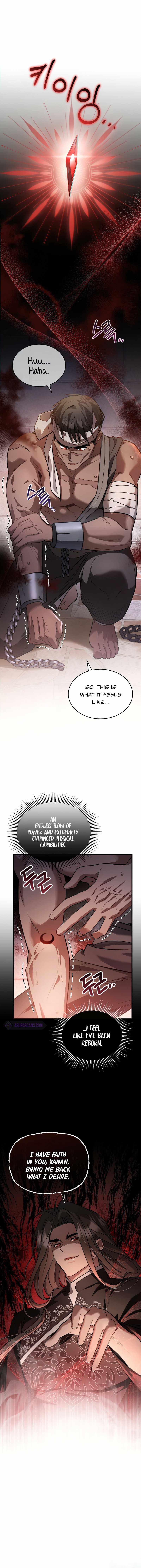 Shadowless Night Chapter 27 - Page 1
