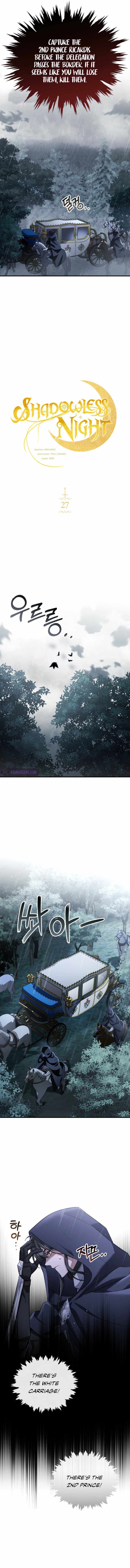 Shadowless Night Chapter 27 - Page 3