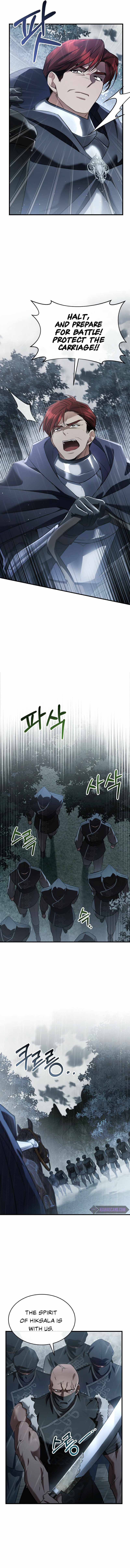 Shadowless Night Chapter 27 - Page 6