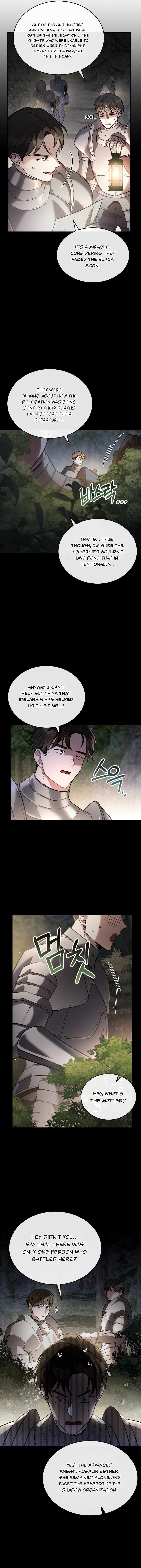 Shadowless Night Chapter 34 - Page 4