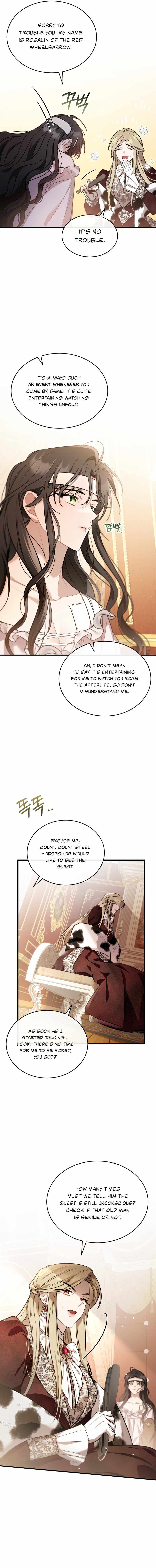 Shadowless Night Chapter 34 - Page 8
