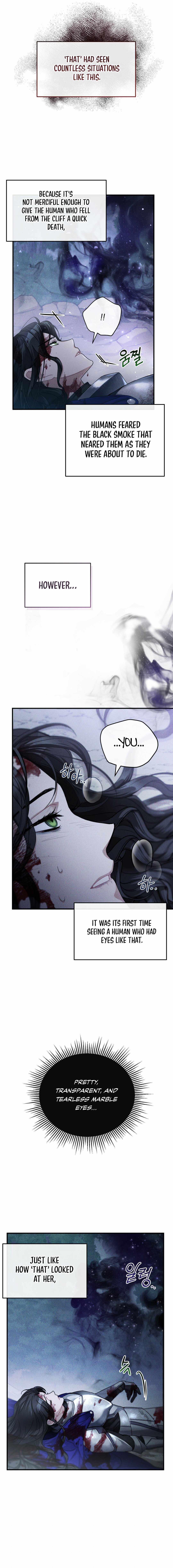 Shadowless Night Chapter 4 - Page 4
