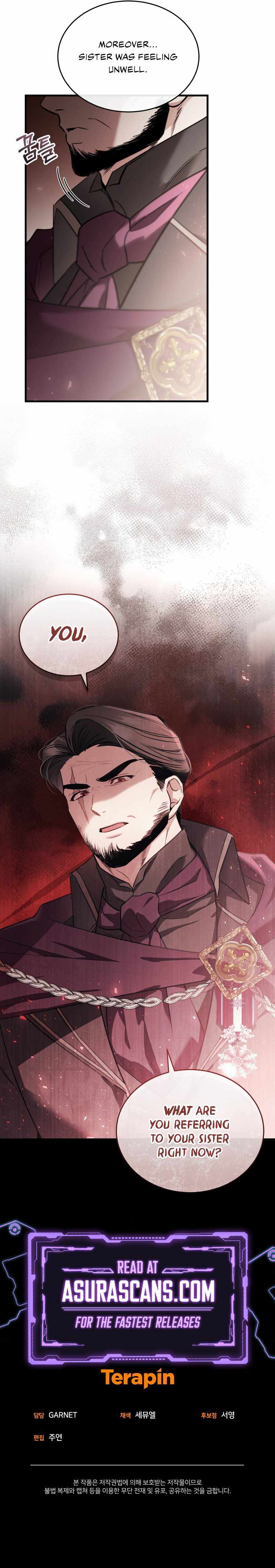 Shadowless Night Chapter 43 - Page 13