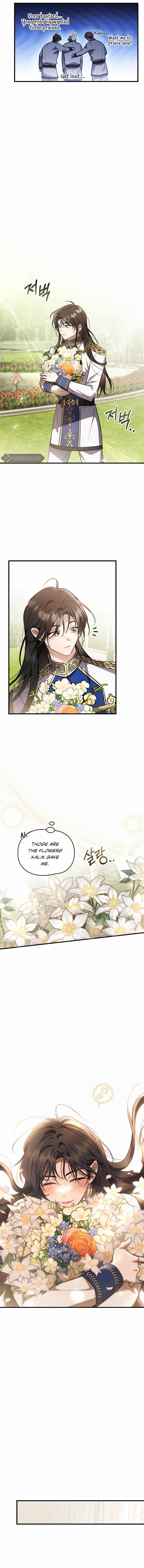 Shadowless Night Chapter 45 - Page 7