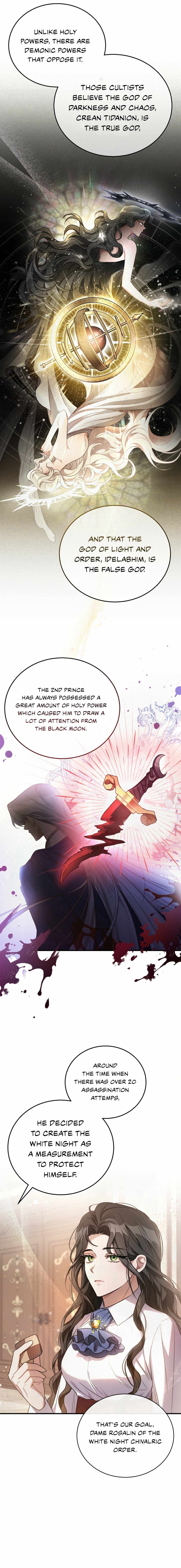 Shadowless Night Chapter 5 - Page 11