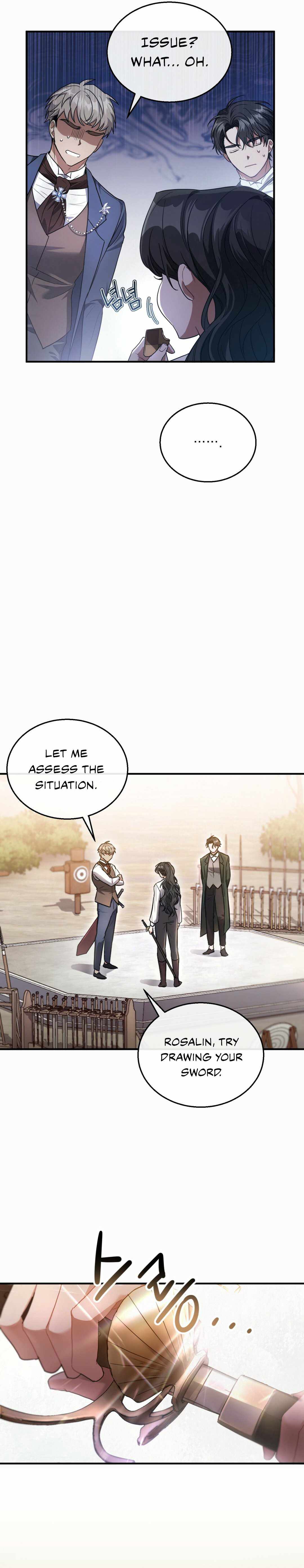 Shadowless Night Chapter 5 - Page 14