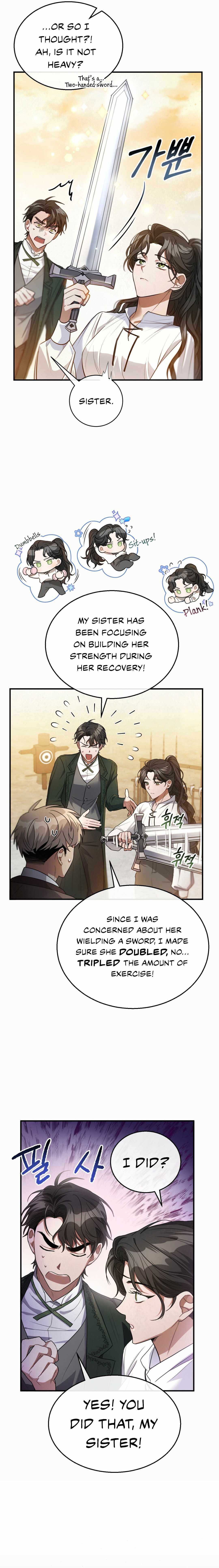 Shadowless Night Chapter 5 - Page 16