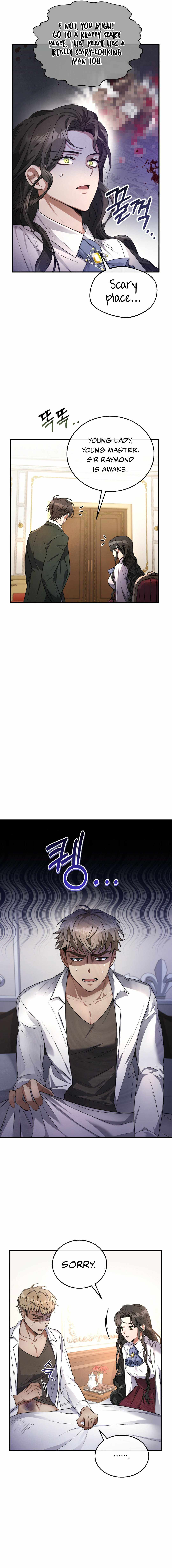 Shadowless Night Chapter 5 - Page 6