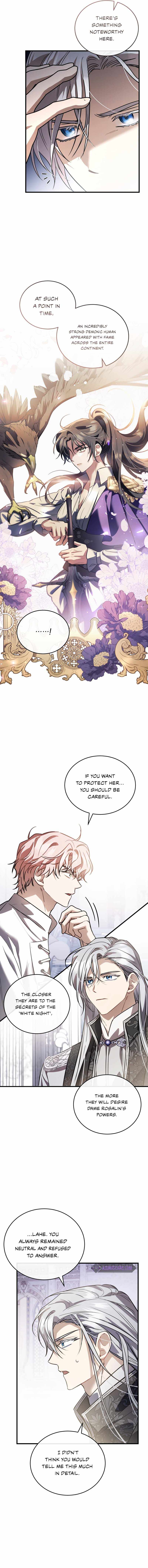 Shadowless Night Chapter 53 - Page 13