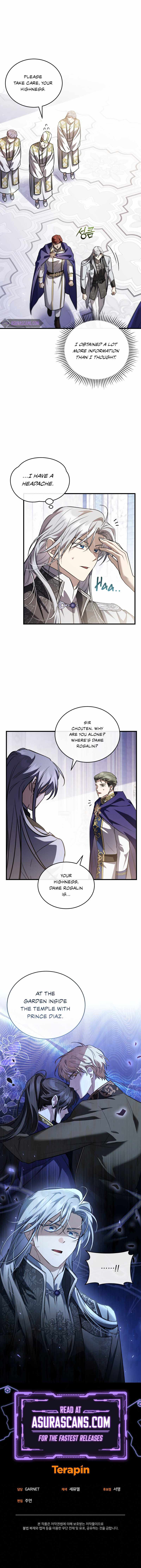 Shadowless Night Chapter 53 - Page 15