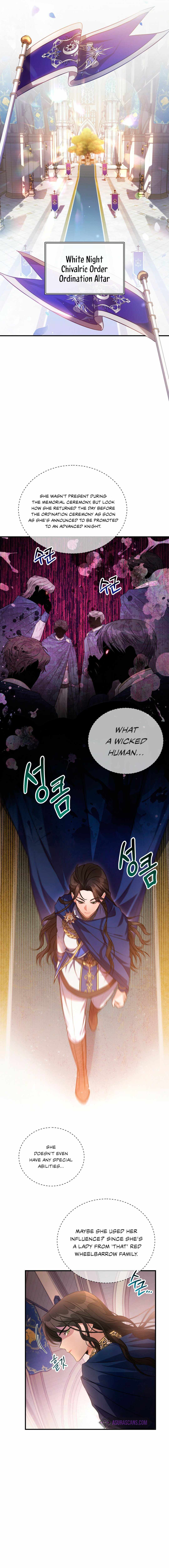 Shadowless Night Chapter 6 - Page 17