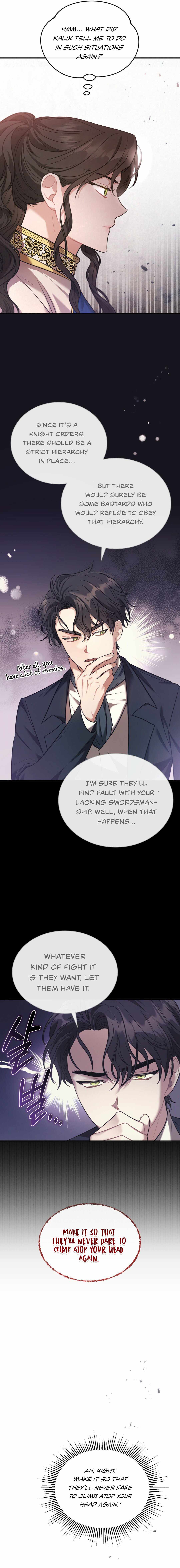 Shadowless Night Chapter 7 - Page 15