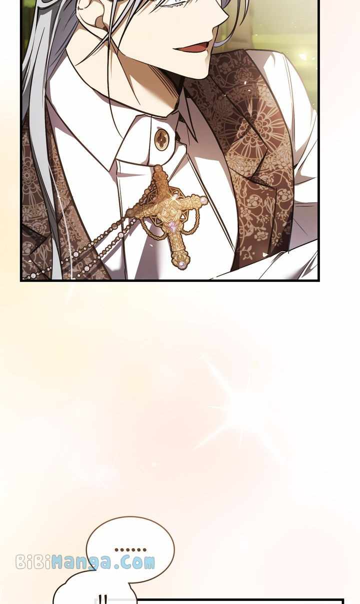 Shadowless Night Chapter 74 - Page 2