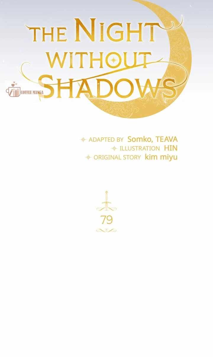 Shadowless Night Chapter 79 - Page 11