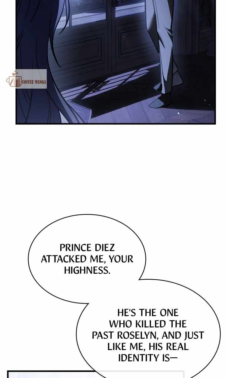 Shadowless Night Chapter 80 - Page 17