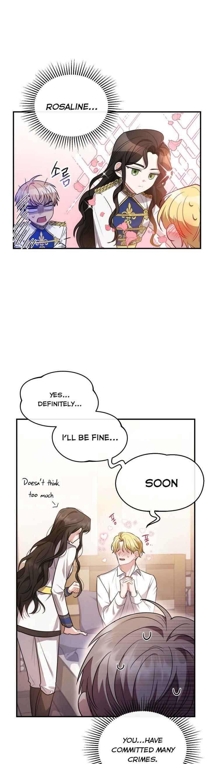 Shadowless Night Chapter 9 - Page 17