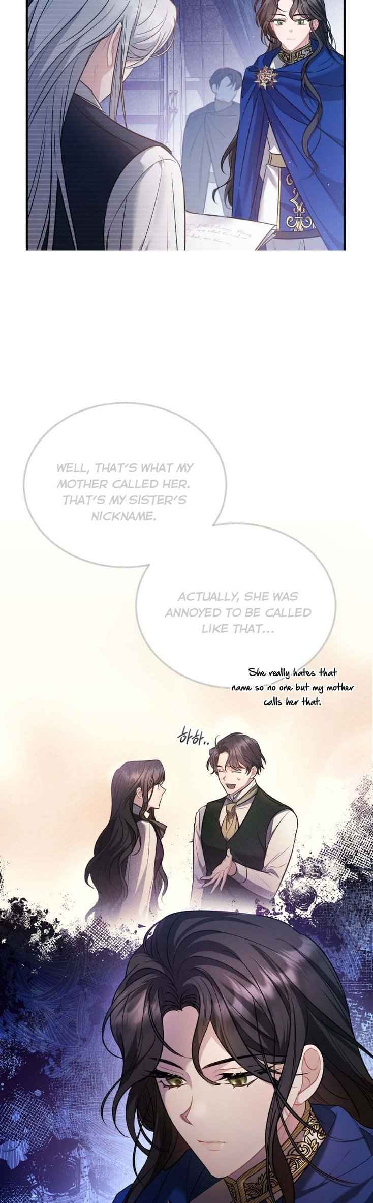 Shadowless Night Chapter 9 - Page 43