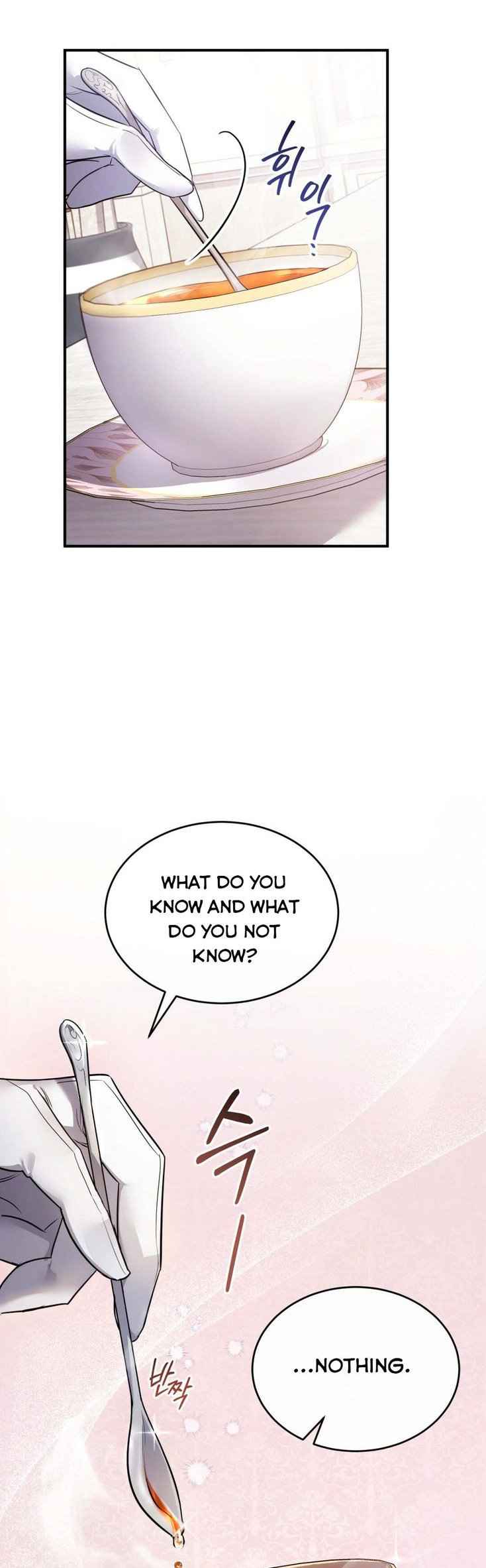 Shadowless Night Chapter 9 - Page 46
