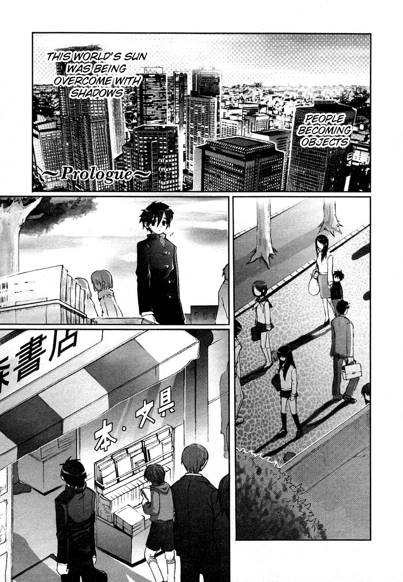 Shakugan no Shana Chapter 0 - Page 4