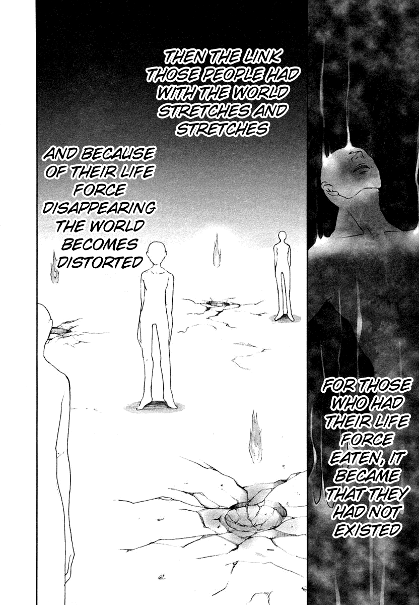 Shakugan no Shana Chapter 0 - Page 7
