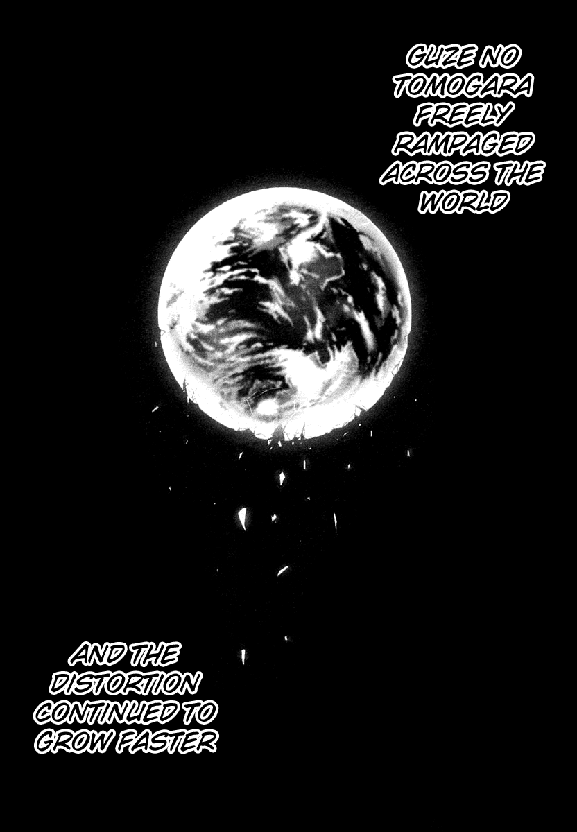 Shakugan no Shana Chapter 0 - Page 8