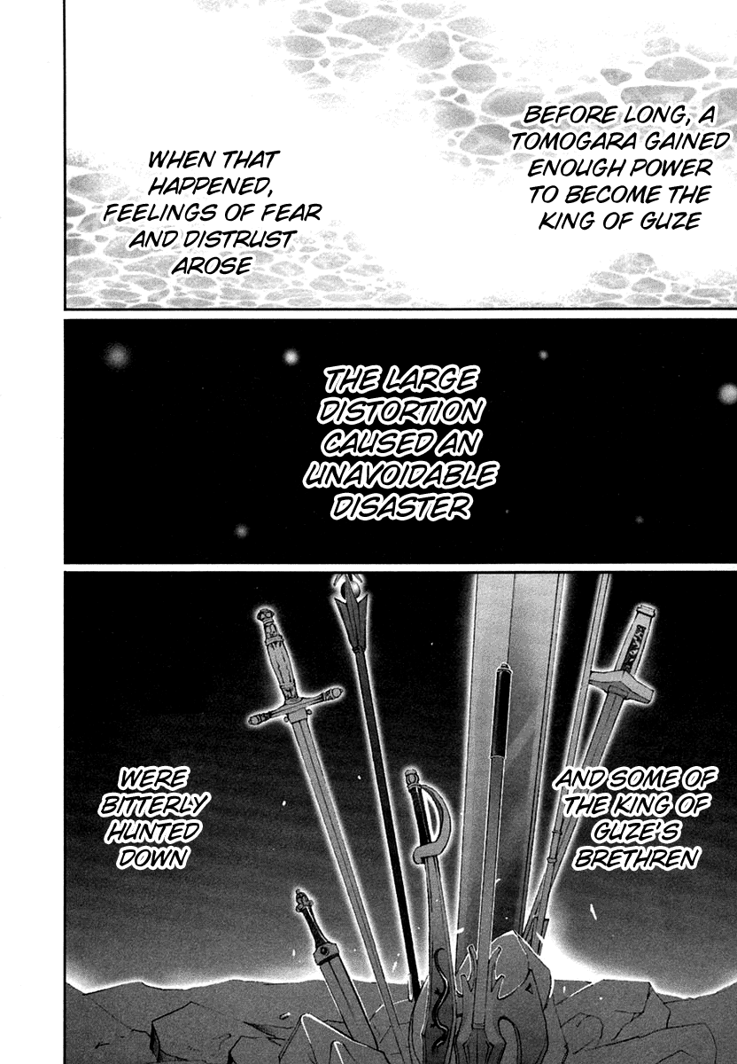 Shakugan no Shana Chapter 0 - Page 9