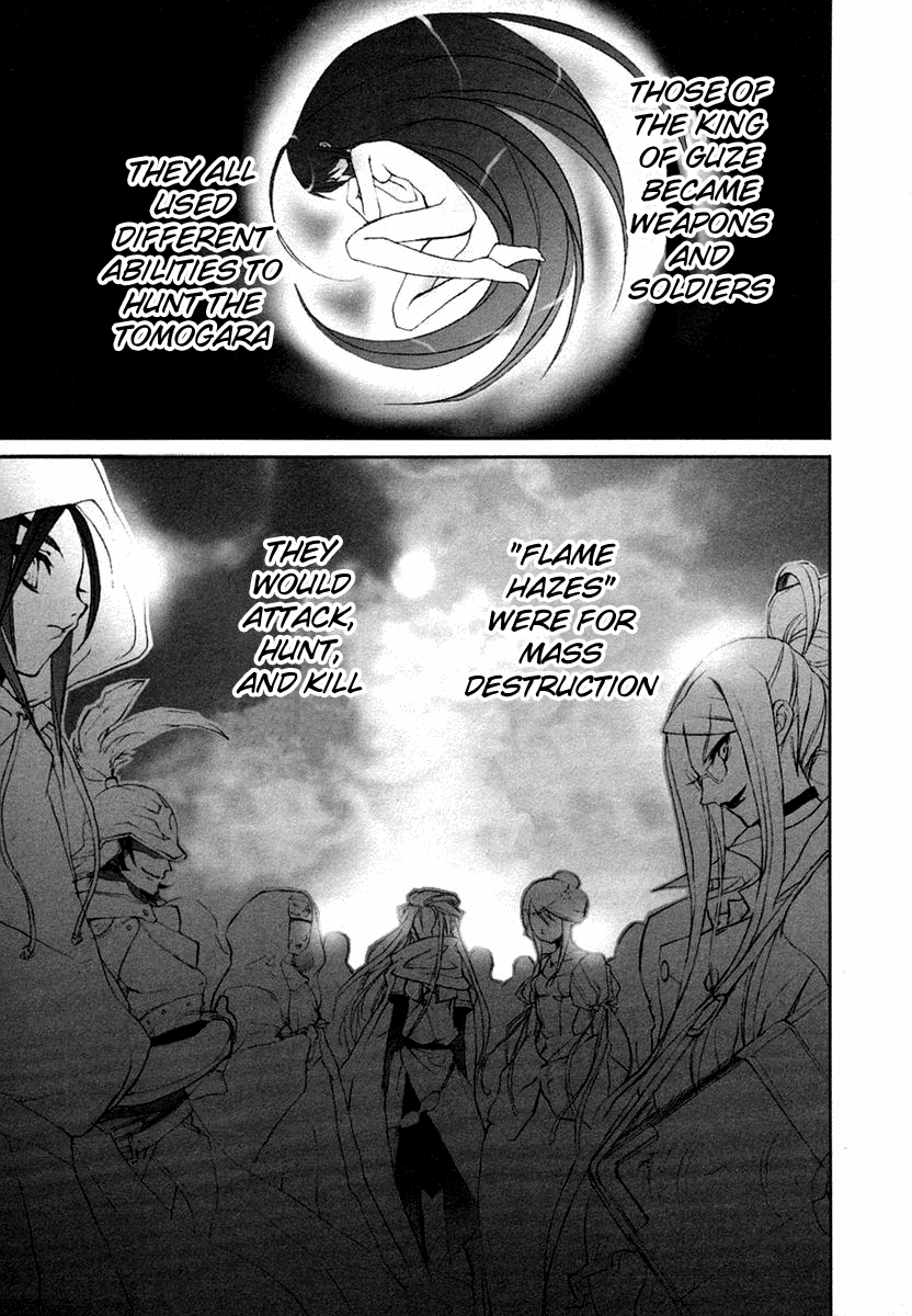Shakugan no Shana Chapter 0 - Page 10